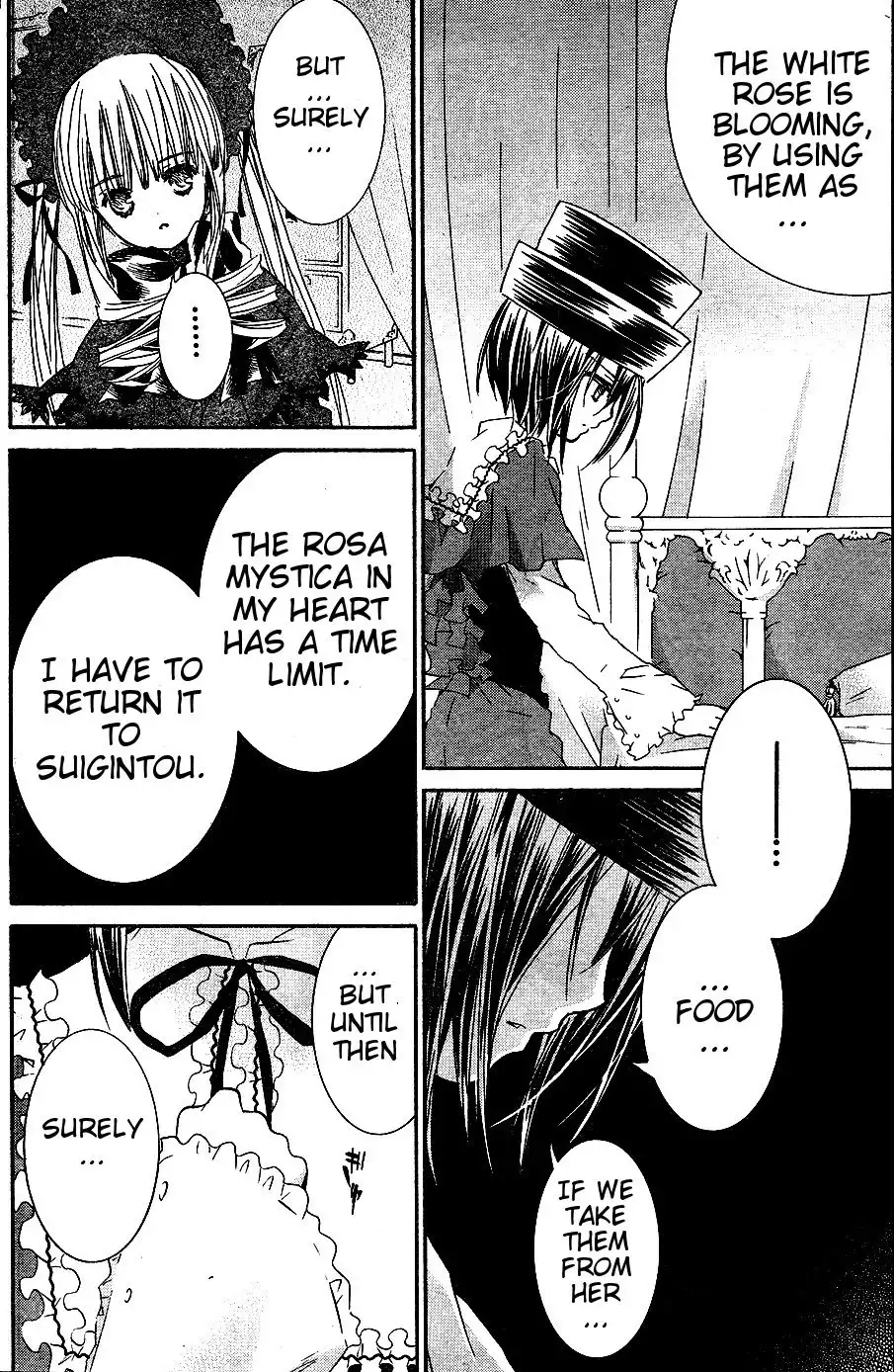 Rozen Maiden II Chapter 29 7